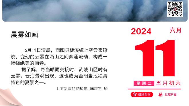 ?厦门女篮球员卓识晒近照：过新年的幸福小孩